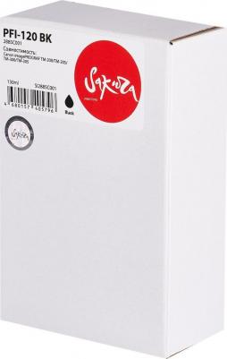 2885C001 – фото 20