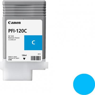 2886C001 – фото 1