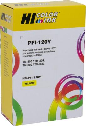 2888C001 – фото 2