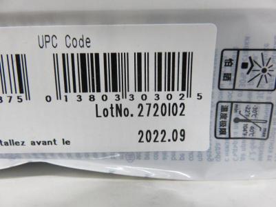 2888C001 – фото 6