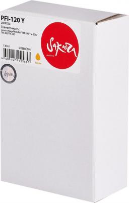 2888C001 – фото 8