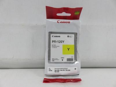 2888C001 – фото 14