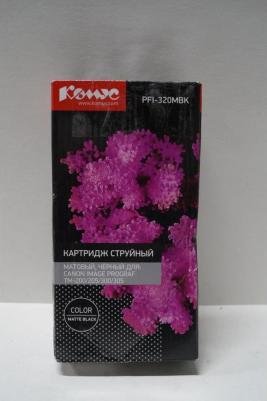 2889C001 – фото 8