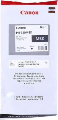 2889C001 – фото 13