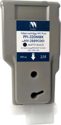 2889C001 – фото 20