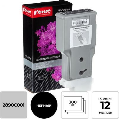 2890C001 – фото 2