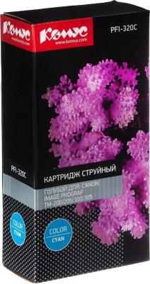 2891C001 – фото 2