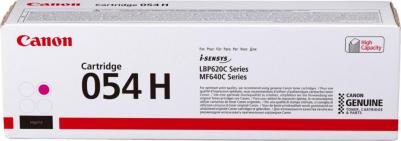 3026C002 – фото 6