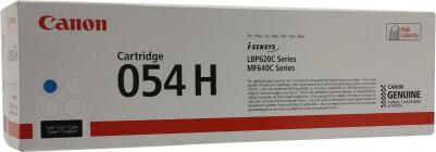 3027C002 – фото 8