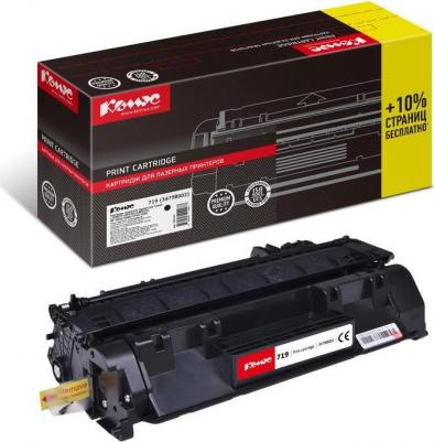 3479B002 – фото 10