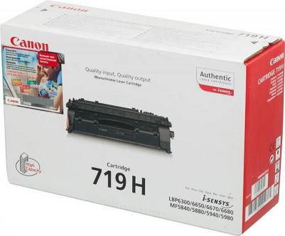 3480B002 – фото 12