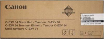 3786B003 – фото 6