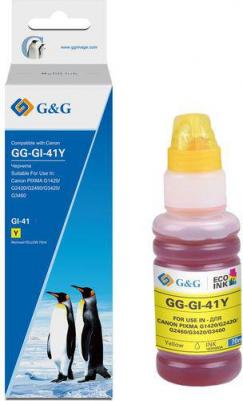 4545C001 – фото 2