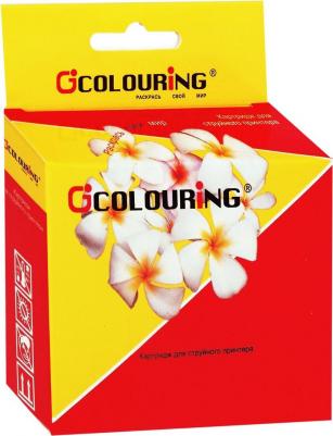 4557B001 – фото 11