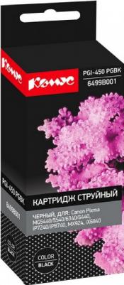 6499B001 – фото 3