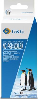 6499B001 – фото 8