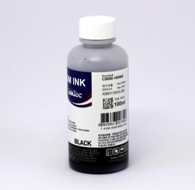 6499B001 – фото 12