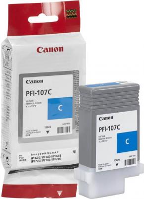 6706B001 – фото 10