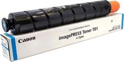 8067B001 – фото 2