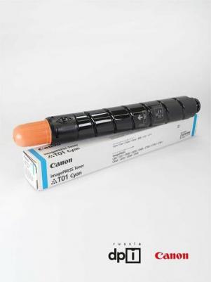 8067B001 – фото 7