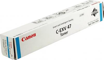 8517B002 – фото 3