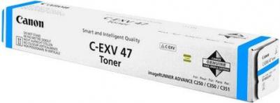 8517B002 – фото 10