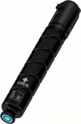 8517B002 – фото 12