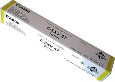 8519B002 – фото 15