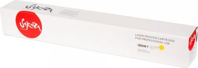 8527B002 – фото 1