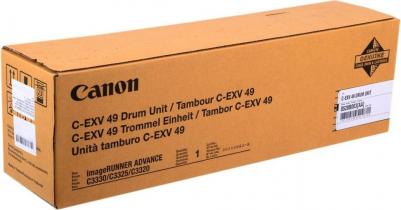 8528B003 – фото 6