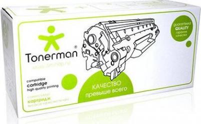 9106B002 – фото 8