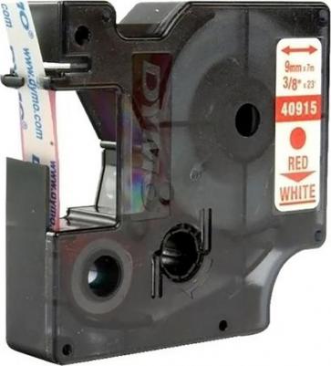 S0720700 – фото 5