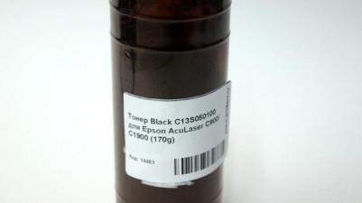 C13S050100 – фото 5