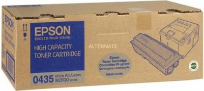 C13S050435 – фото 3