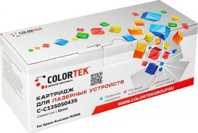 C13S050435 – фото 4