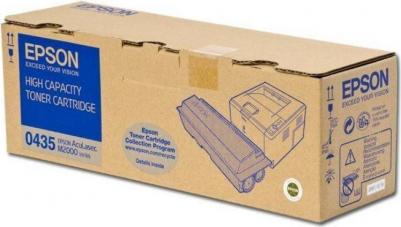 C13S050435 – фото 14