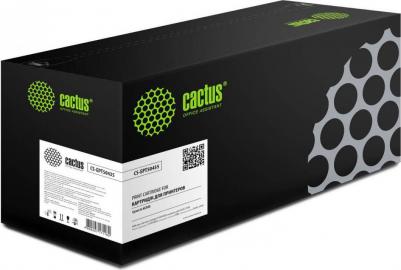 C13S050435 – фото 16