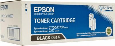 C13S050614 – фото 4