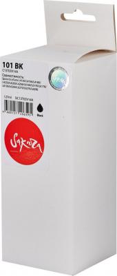 C13T03V14A – фото 18