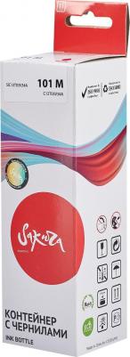 C13T03V34A – фото 1