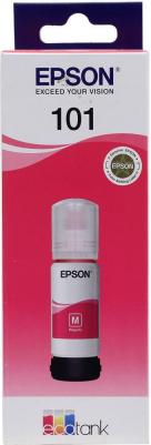 C13T03V34A – фото 6