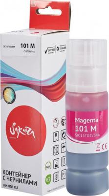 C13T03V34A – фото 15