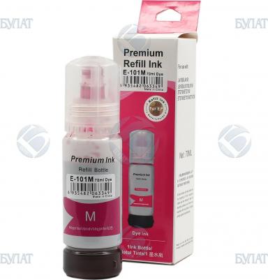 C13T03V34A – фото 17