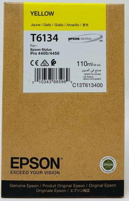 C13T636400 – фото 18