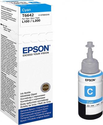 C13T66424A – фото 12