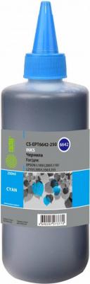 C13T66424A – фото 14