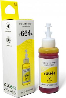 C13T66444A – фото 7