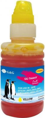 C13T66444A – фото 8