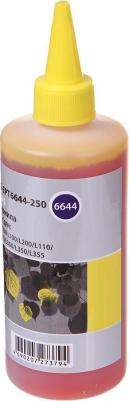 C13T66444A – фото 14