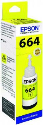 C13T66444A – фото 20